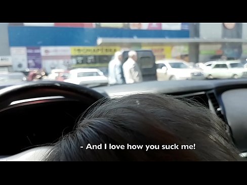 ❤️ 就在超市外的停車場吸了 ❤️ 色情fb 在 zh-tw.28films.ru
